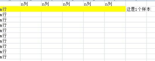 这里写图片描述