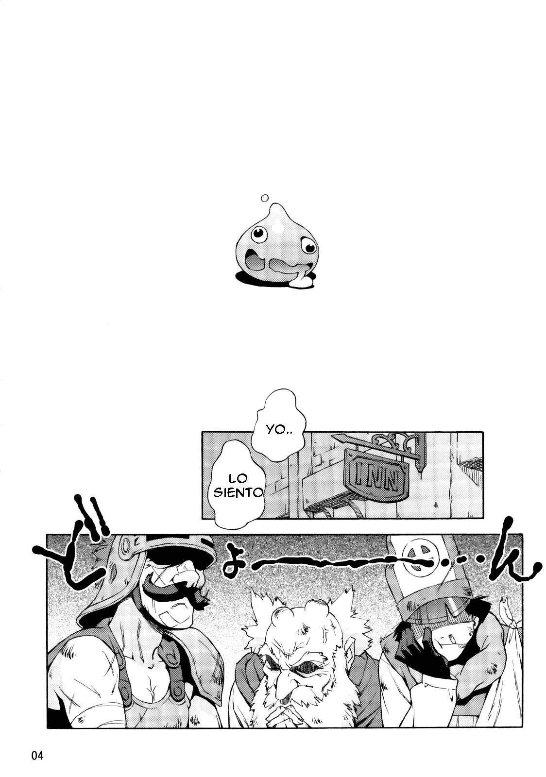 Manya Shota (Dragon Quest Iv) - Jingrock - 2