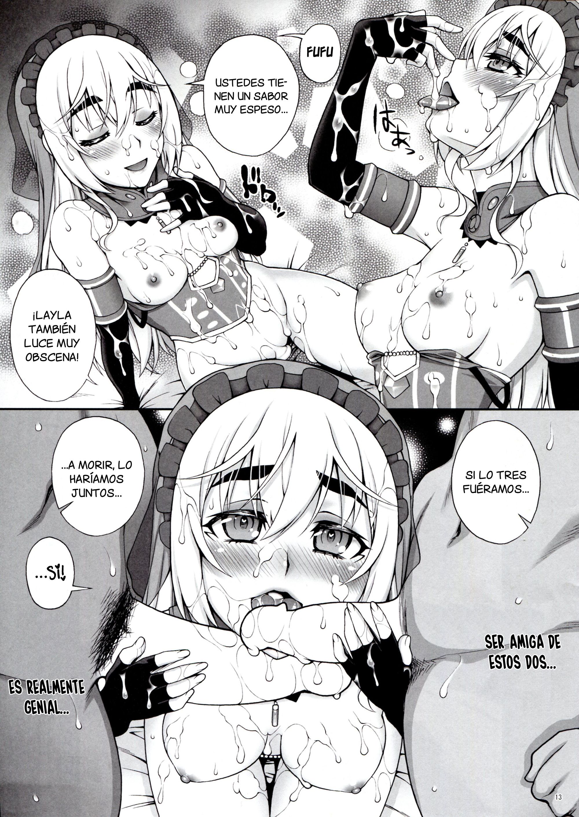 Blue Triangle (Hitsugi no Chaika) - 12