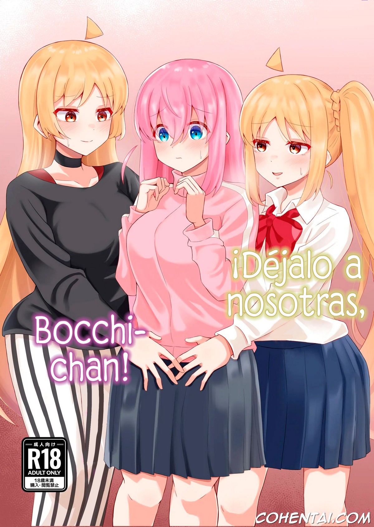 Makasete, Bocchi-chan! (Bocchi the Rock!) xxx comics manga porno doujin hentai español sexo 