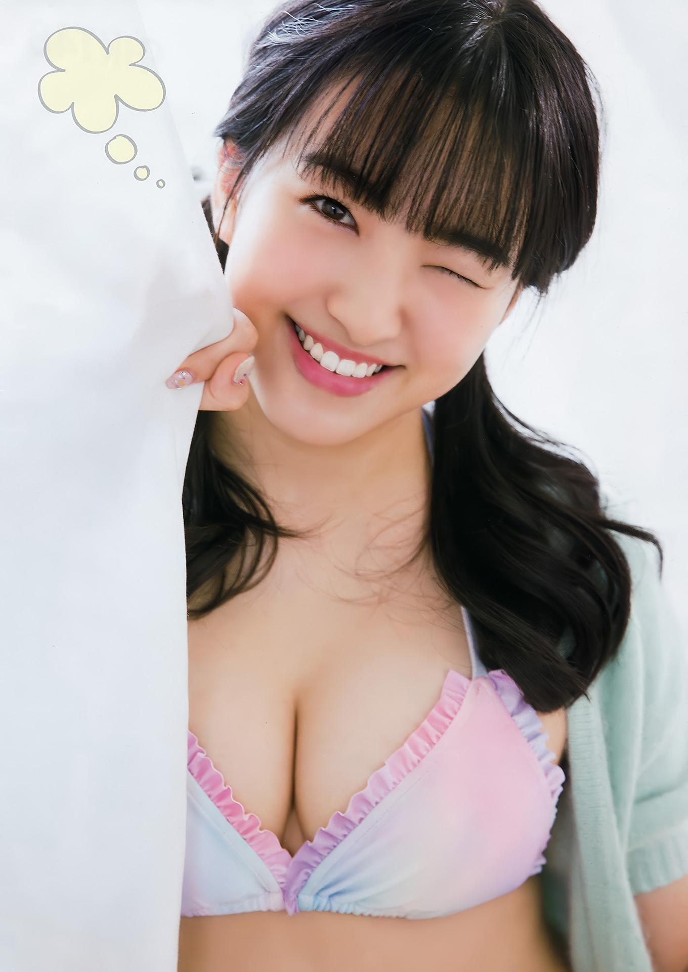 田島芽瑠・渡邉幸愛, Young Animal Arashi 2018 No.01-02 (ヤングアニマル嵐 2018年1-2月号)(4)