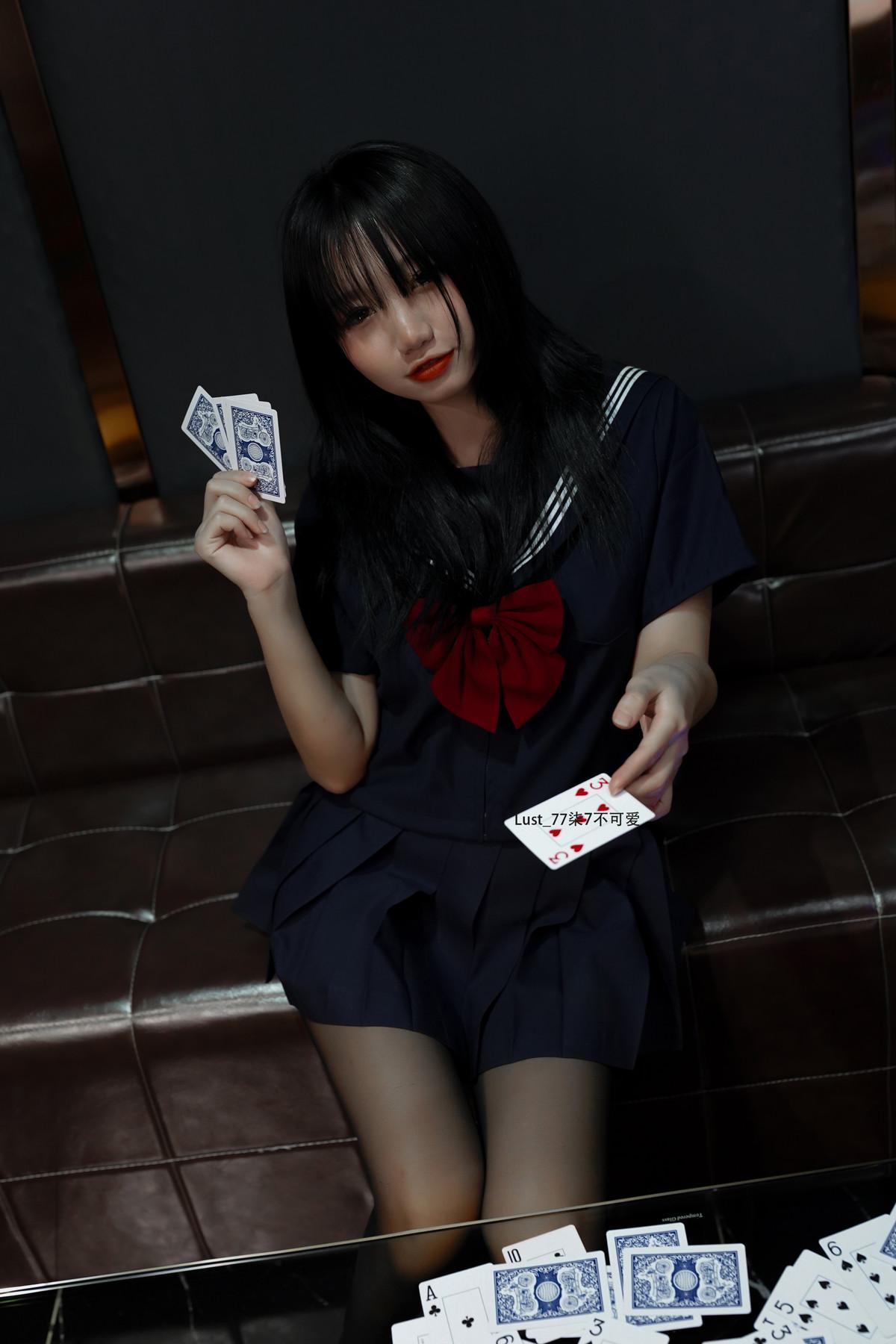 Cosplay 柒柒要乖哦 反差JK少女 Set.03(16)