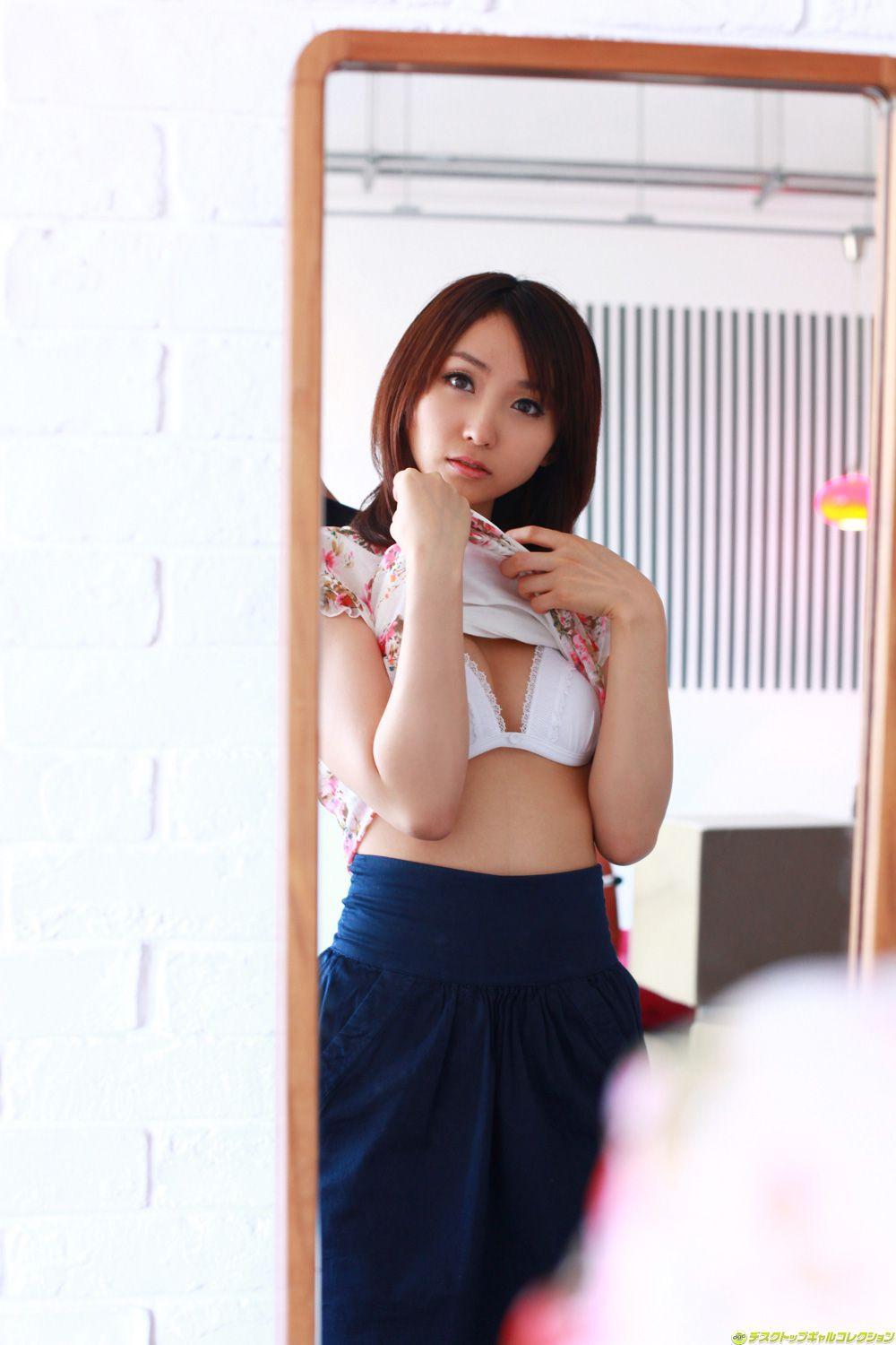 [DGC] NO.878 Risa Yoshiki 吉木りさ/吉木梨纱 写真集(82)