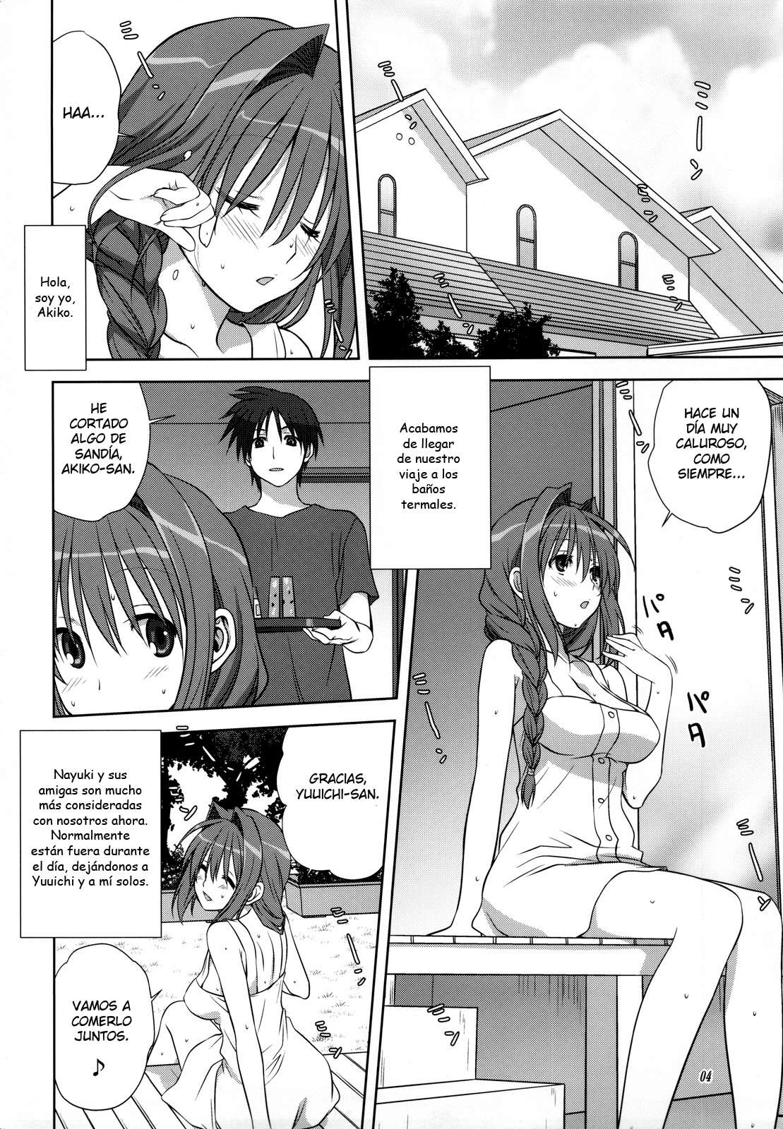 Akiko-san to Isho 10 Chapter-10 - 3