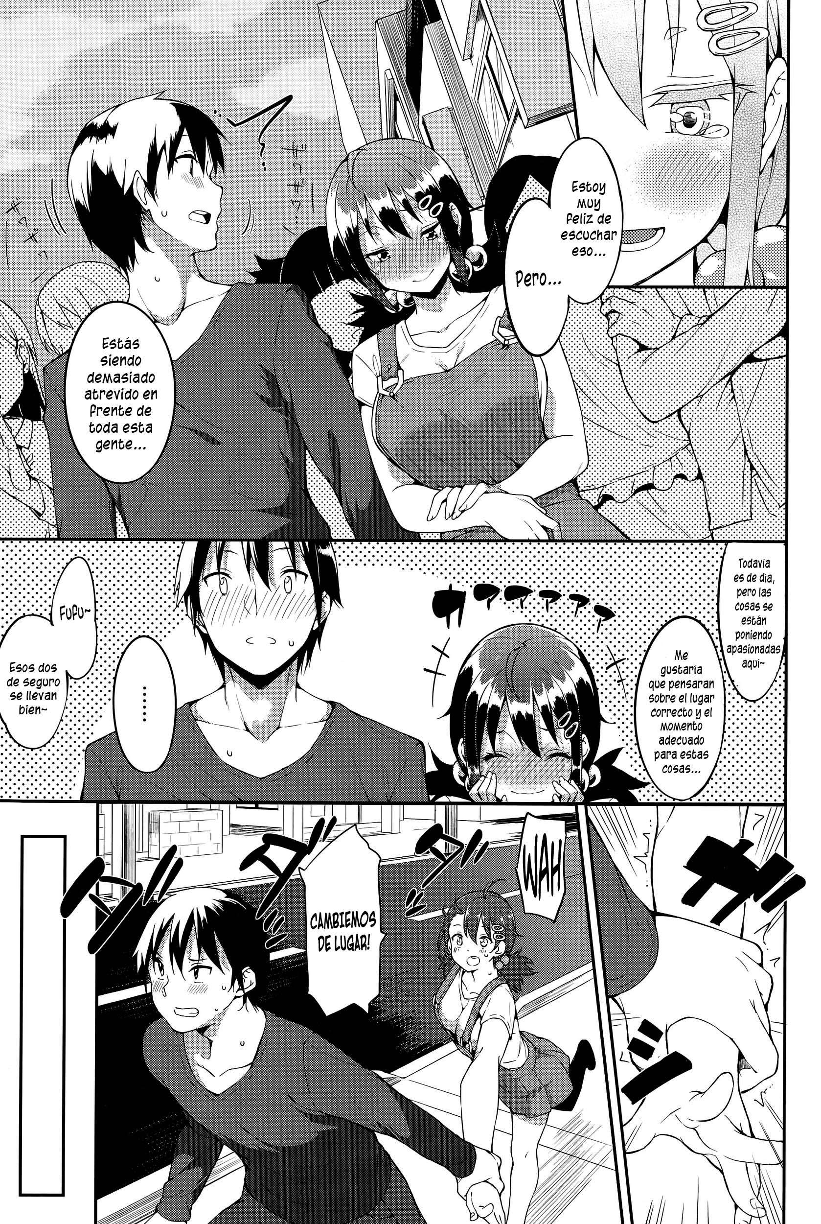 Koigokoro Chapter-1 - 3