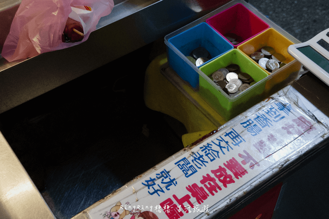 龍山寺小吃李家黑豬肉香腸