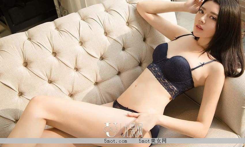 爱尤物 UGirls No.570 文艺 悦颜闻意(23)