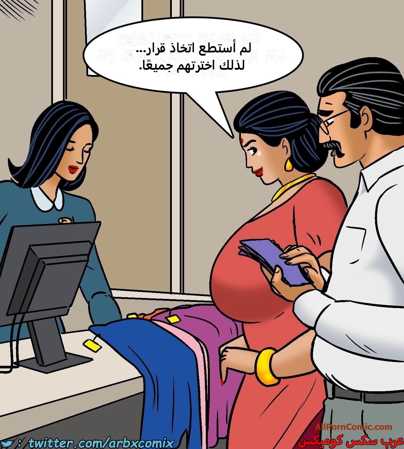 2419 فيلاما الجزء 101