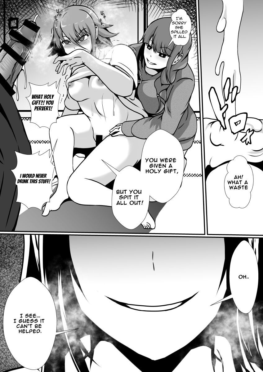 [Lilium Kyouwakoku (Shimakawa)] Futanari Kyoudan  The Cult of The Futanari [English] [RWfuta]