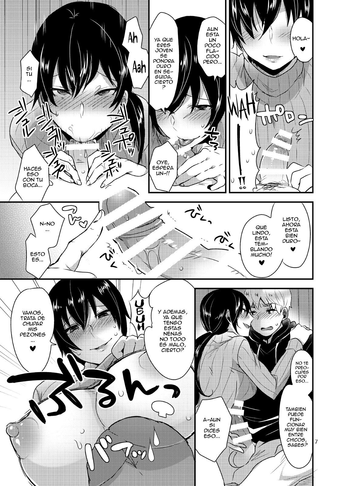 Tonari No Okaa-San - 7