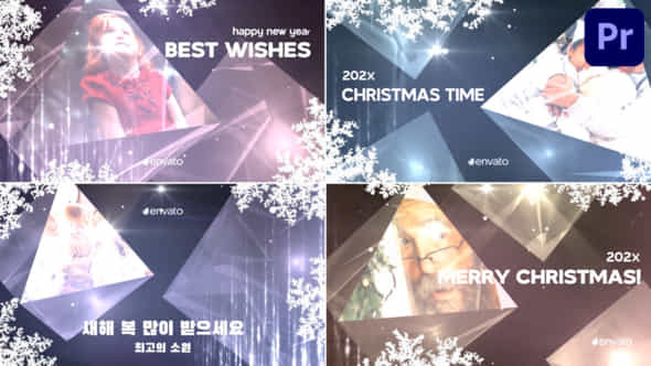 Christmas And New Year Typography For Premiere Pro - VideoHive 49834237