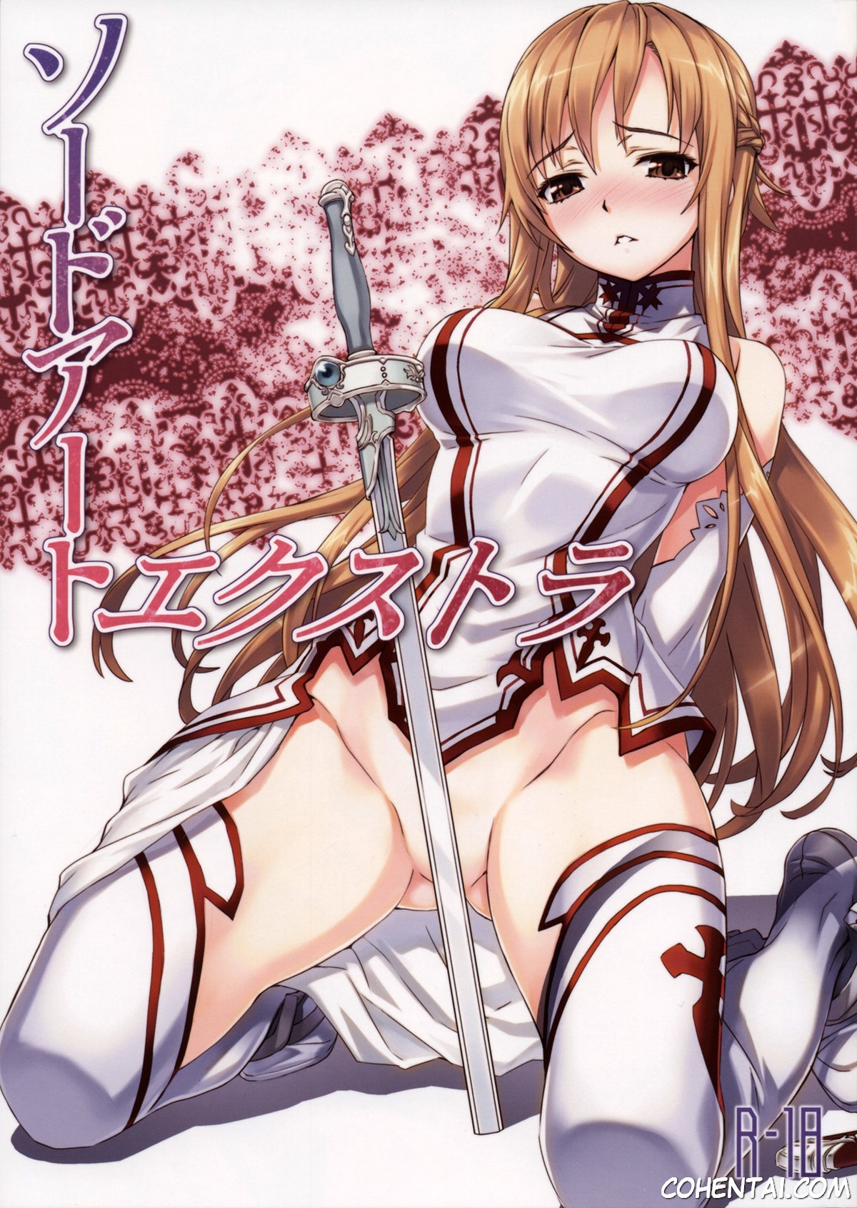 Sword Art Extra (Sword Art Online) xxx comics manga porno doujin hentai español sexo 