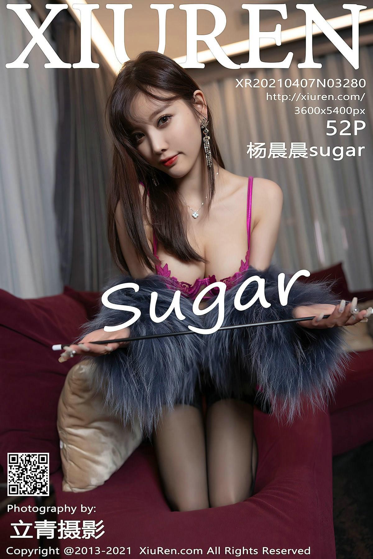 [XiuRen秀人网] 2021.04.07 No.3280 杨晨晨sugar(1)