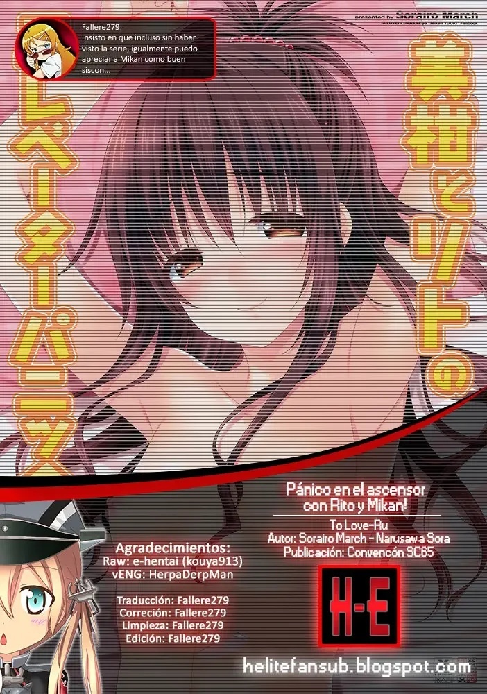 Mikan to Rito no Elevator Panic - Panico en el ascensor con Rito y Mikan - Narusawa Sora - 26