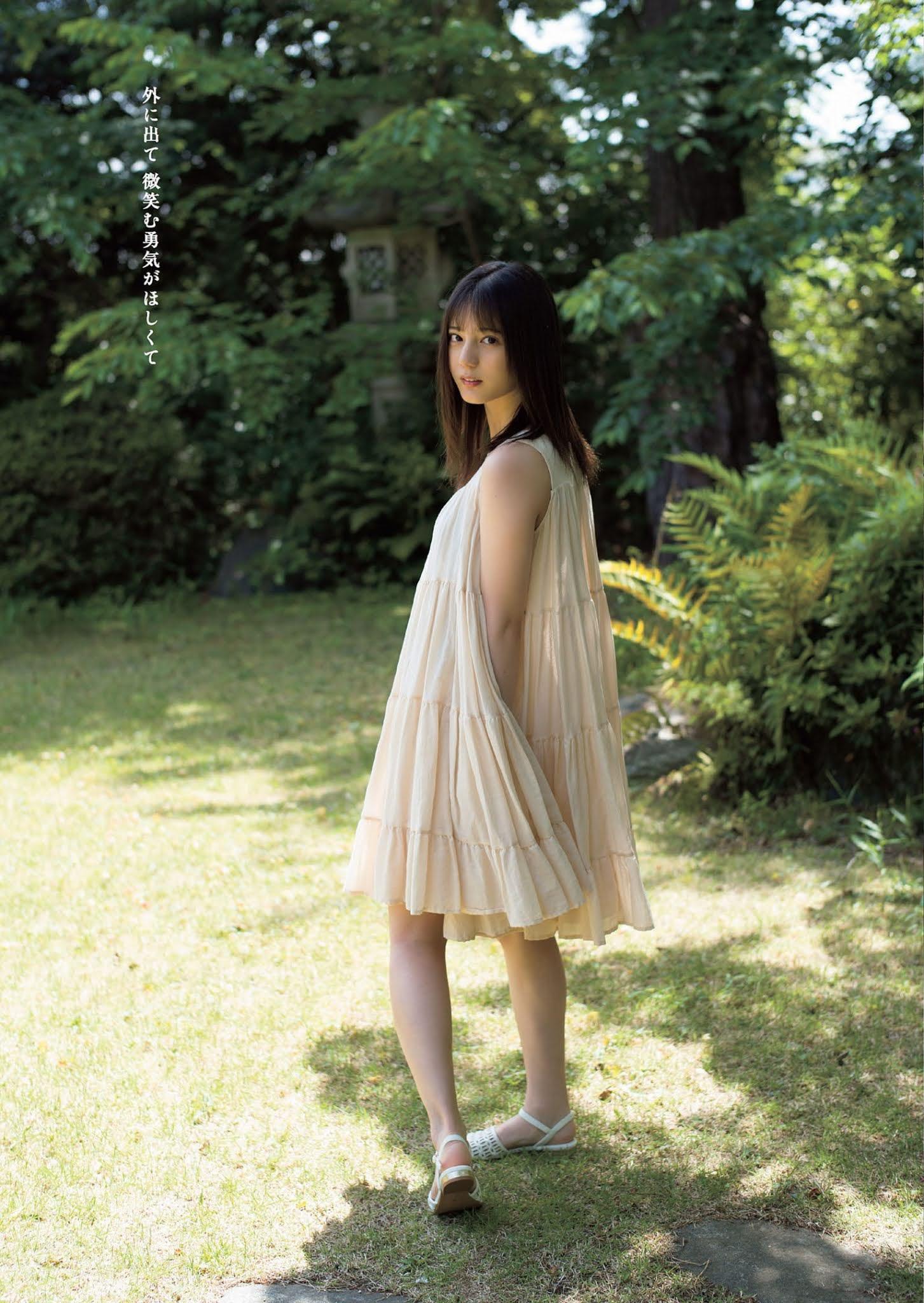 Nao Kosaka 小坂菜緒, Weekly Playboy 2021 No.26 (週刊プレイボーイ 2021年26号)(15)