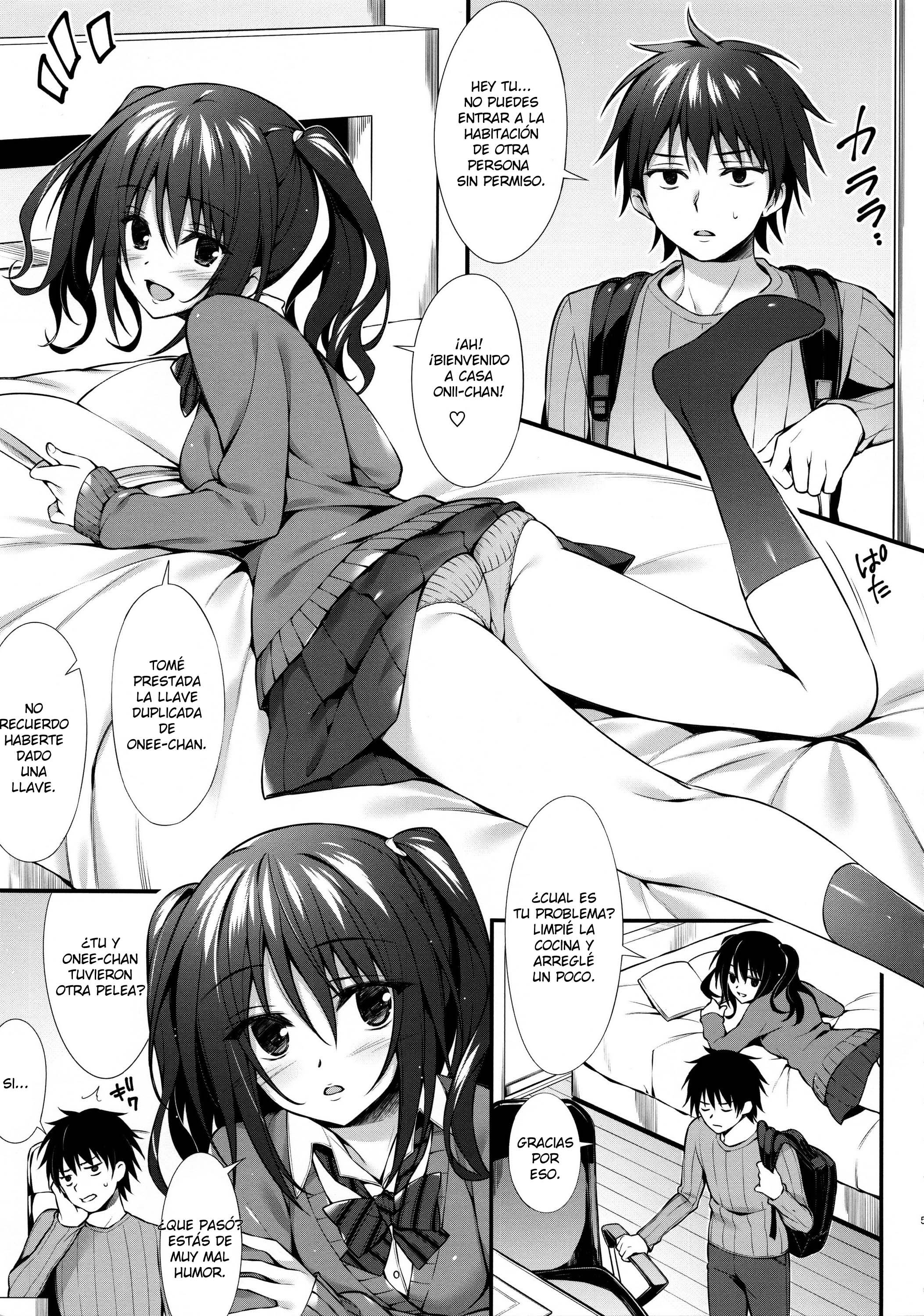 Kanojo no Imouto wa JK-chan - 4