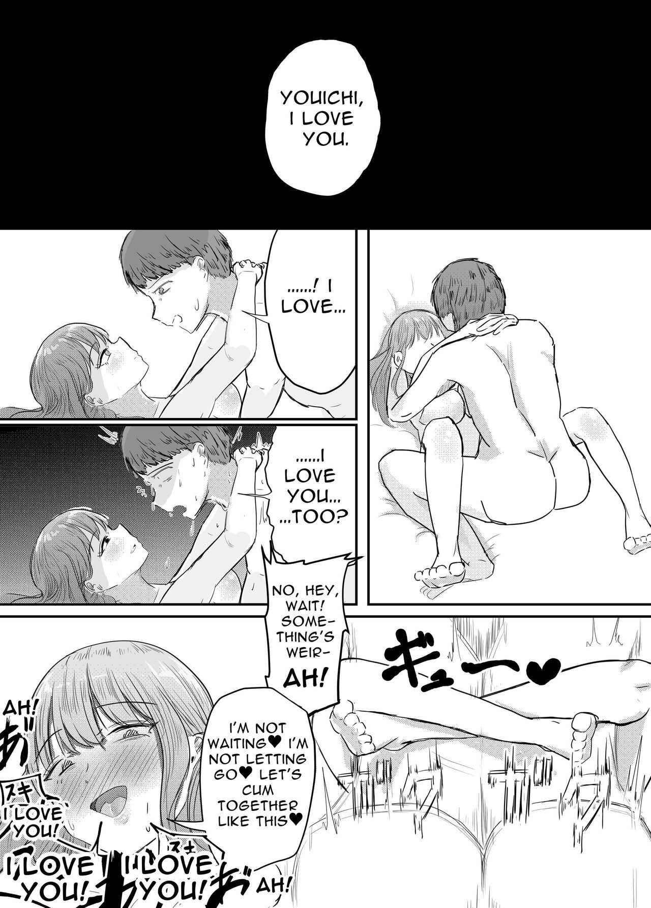 [Umiyamiya] Taisetsu na Osananajimi o Uragitte Waruui Onnanoko ni Koishite shimau Hanashi  Betraying My Dear Childhood Friend I Fall In Love With A Naughty Girl [English]