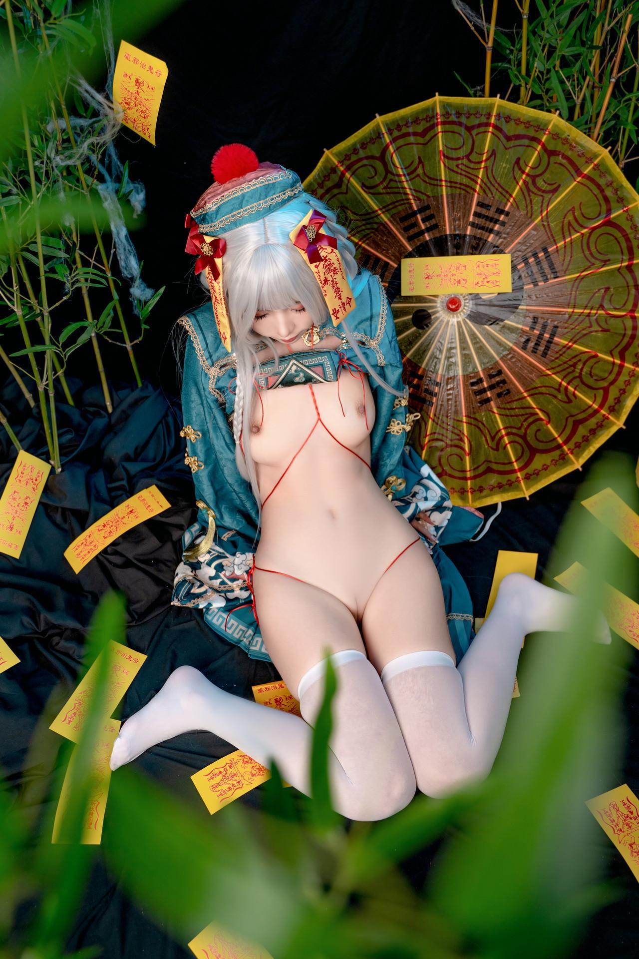 Nekokoyoshi 爆机少女喵小吉, 写真集 子不语(69)