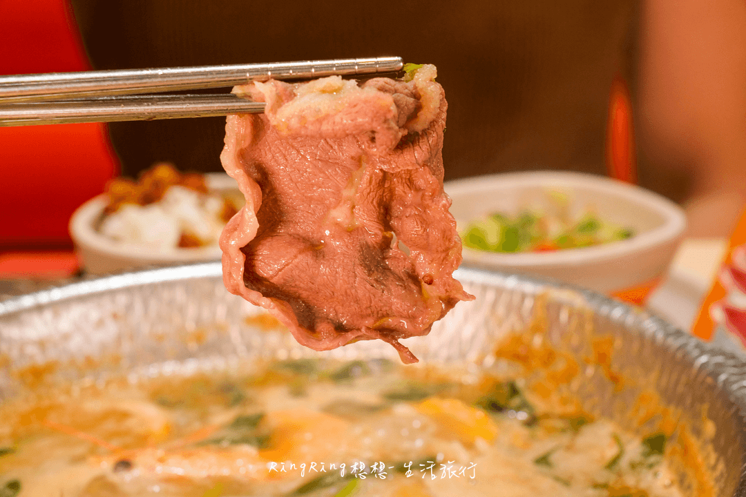 小洞天經典石頭火鍋肉品