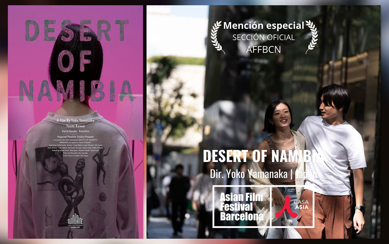 Desert Of Namibia (Namibia no Sabaku) film - Yoko Yamanaka - 12 Asian Film Festival Barcelona (AFFBCN)