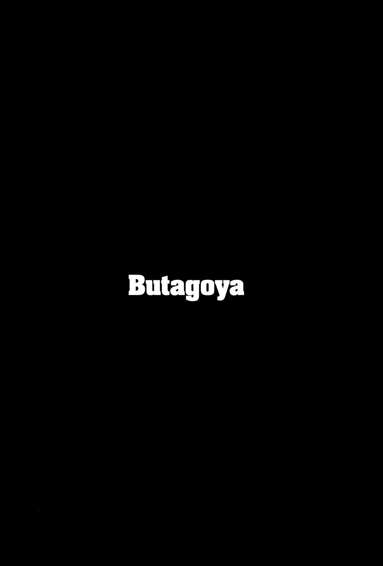 (C95) [Butagoya (Kemigawa)] Boku ga Te ni Ireta Ability 2  La Habilidad que Obtuve 2 [Spanish] [SketNatsu]