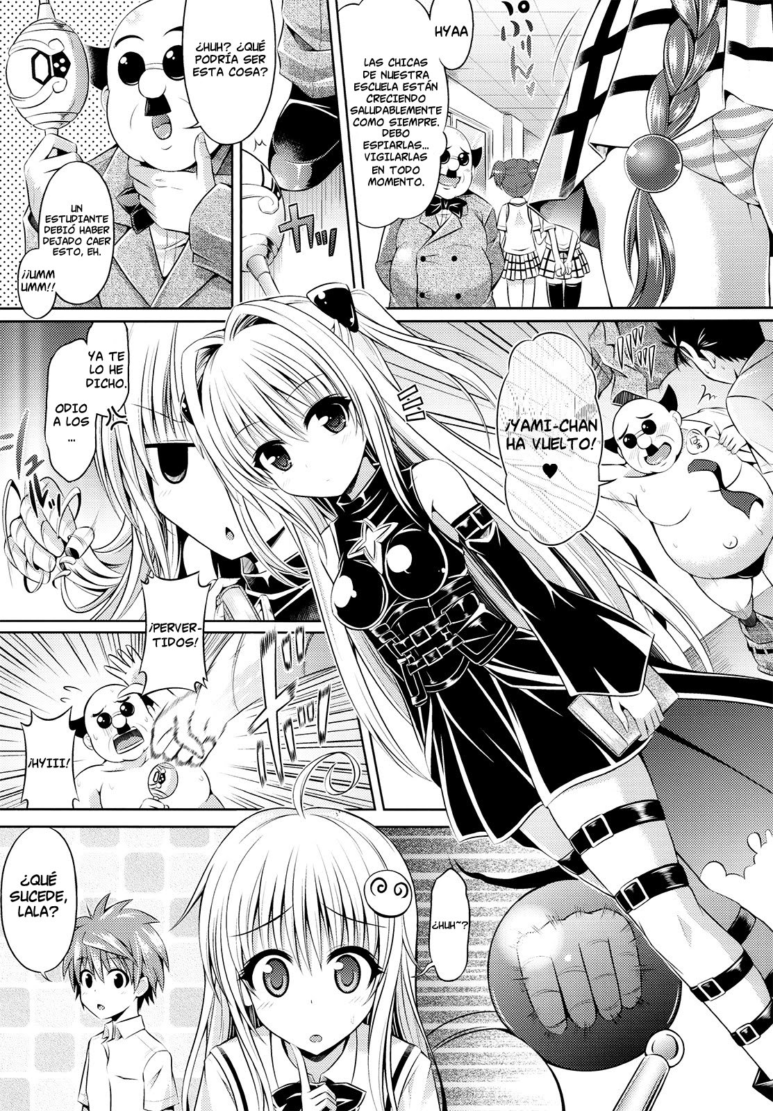 To Love Ru - Trans X Change - 2