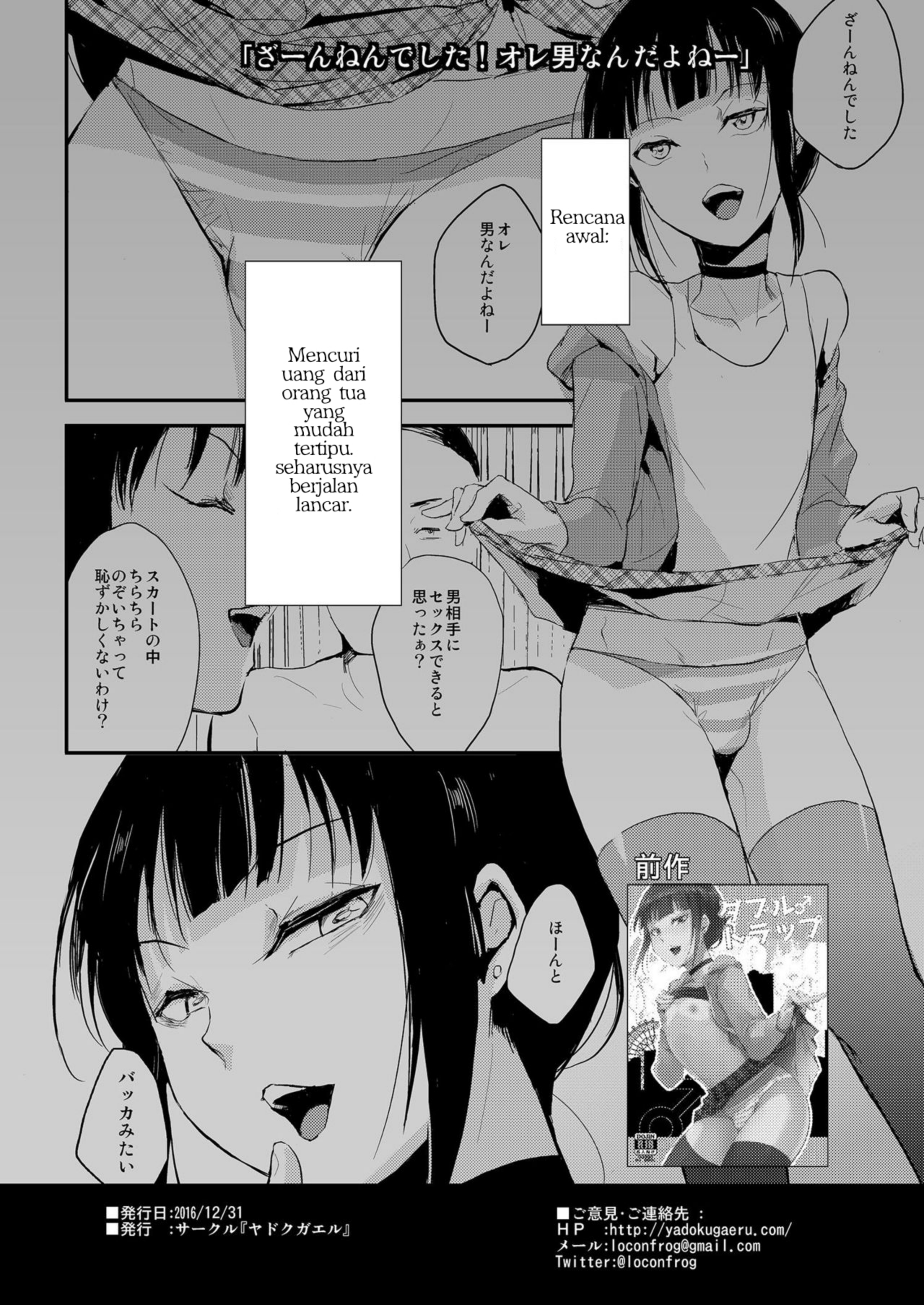 image host