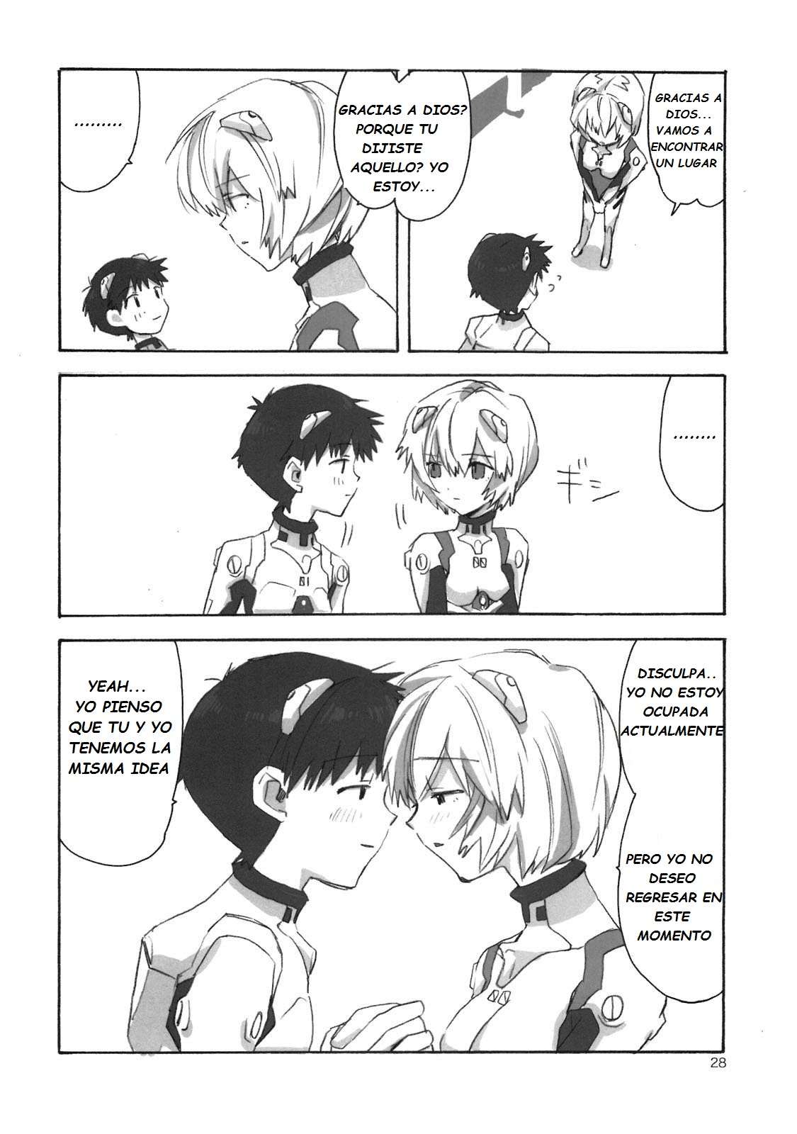 Love Rei X Shinji Chapter-1 - 26