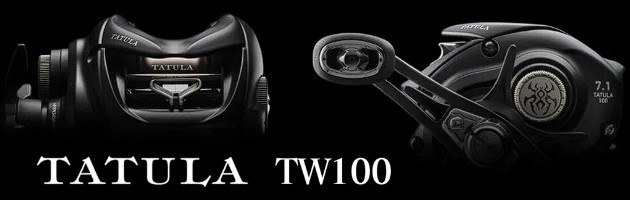 TATULA十周年！日规版2023 DAIWA TATULA 100 即将上市|拓路吧