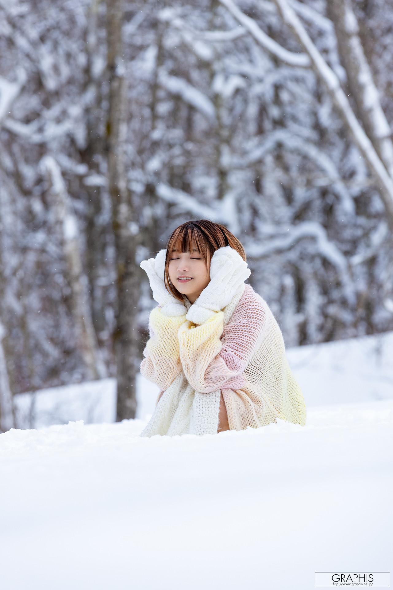 Riko Hoshino 星乃莉子, Graphis New Year’s Holiday Special 2024 「Polaris」 Vol.01(4)