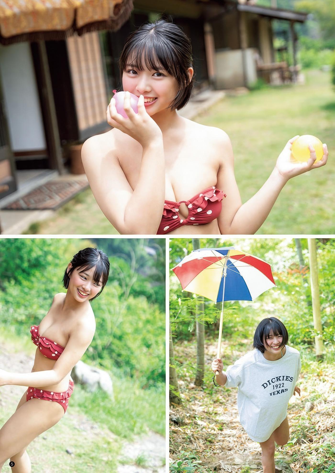 Yuuri Kouchi 河内裕里, Young Champion Retsu 2025 No.07 (ヤングチャンピオン烈 2025年7号)(4)