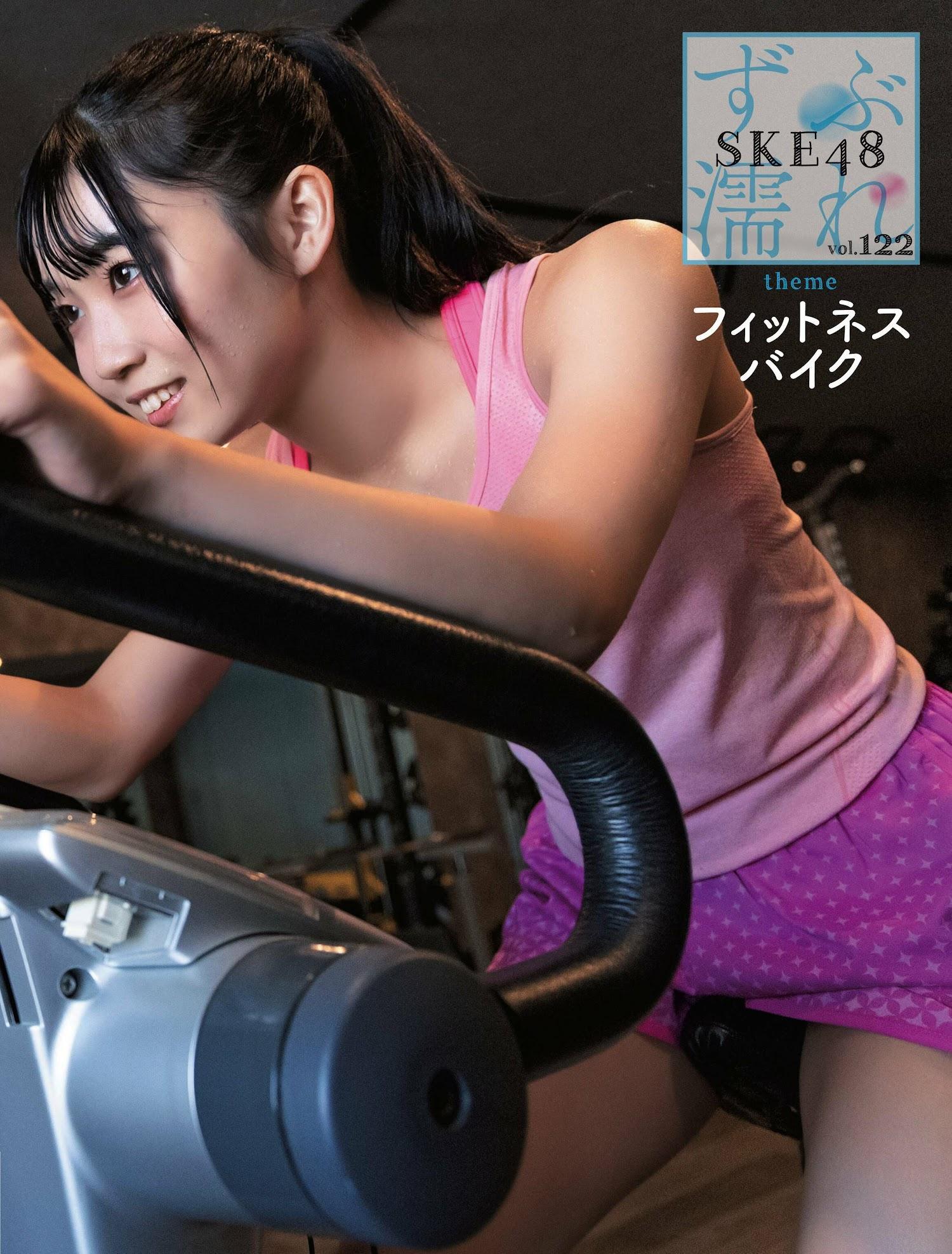 SKE48, Weekly SPA! 2023.03.28 (週刊SPA! 2023年3月28日号)(7)