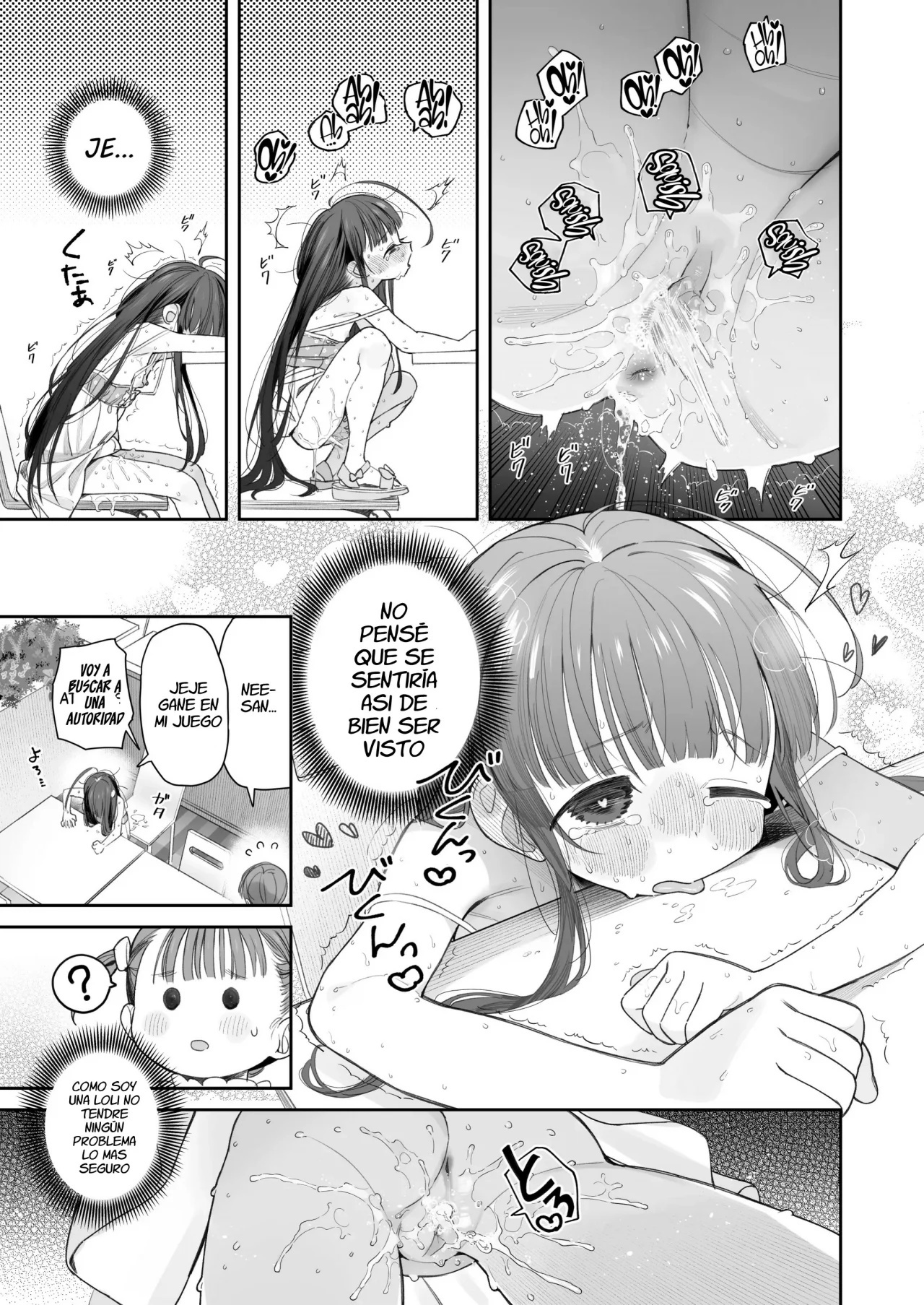 TS Loli Oji-san no Bouken Onanie Hen (decensored) - 38