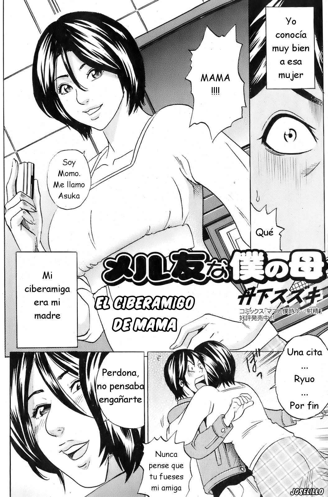 [Tange Suzuki] Meruyuu na Boku no Haha  El ciberamigo de mama (Bishoujo Teki Kaikatsu Ryoku 2008 Vol. 19) [Spanish] [joselillo]