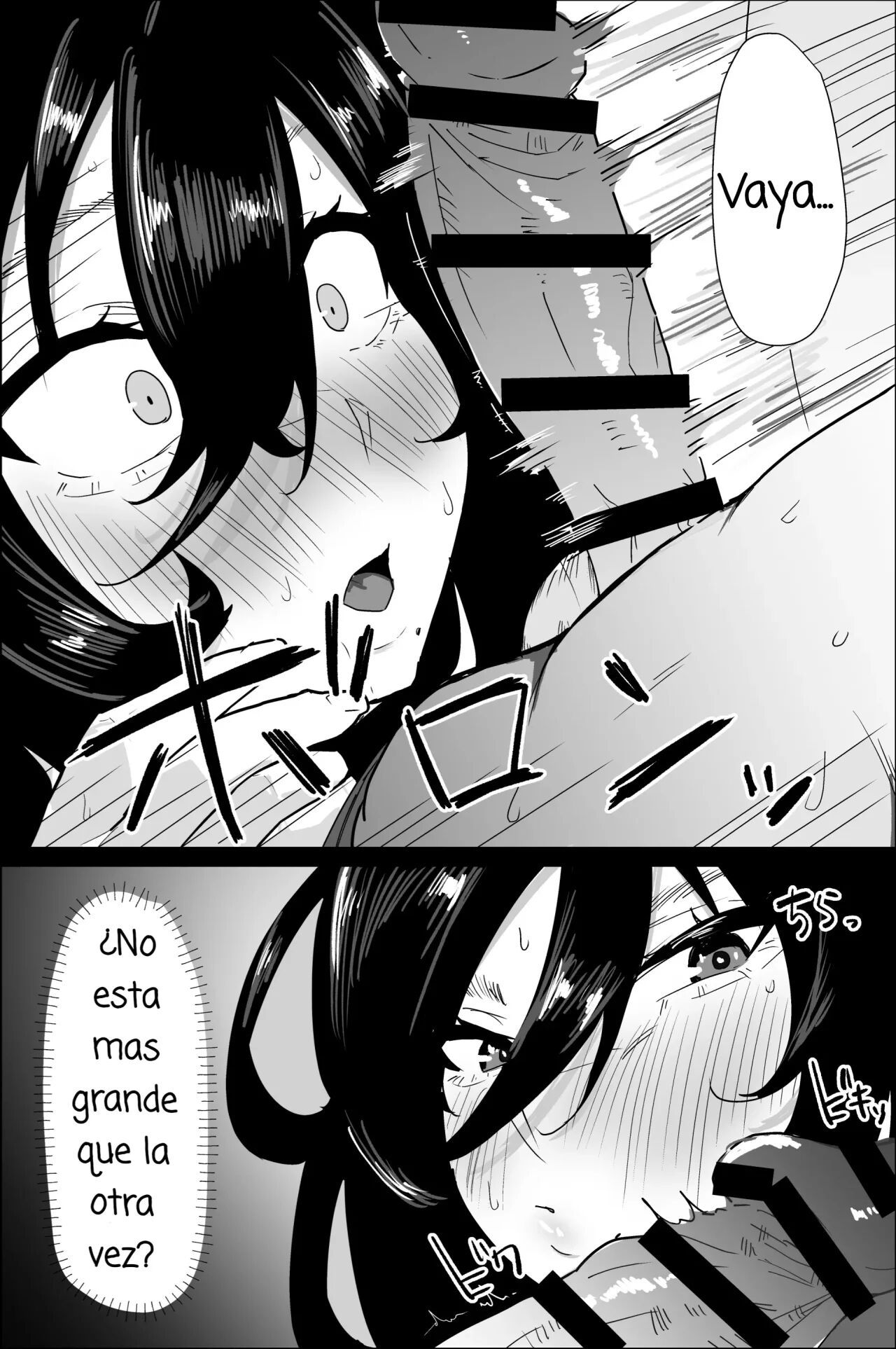 [Purintai] Hontou ni Watashi de Ii no [Spanish] [La Blu Rubia]