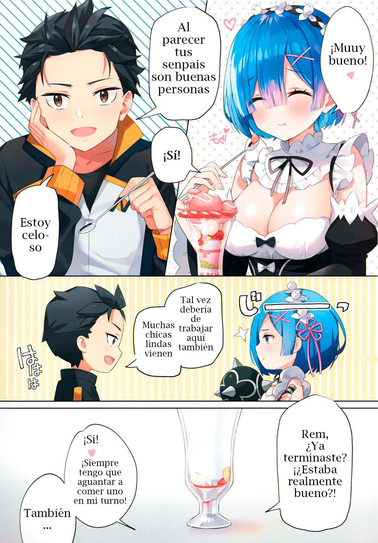 Akumu Rem Netorare - 6