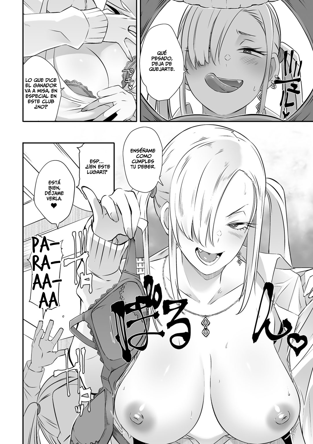 [Butcha-U] Saimin Batsu Game _ El Castigo con Hipnosis (COMIC Gucho Vol. 7) [Spanish