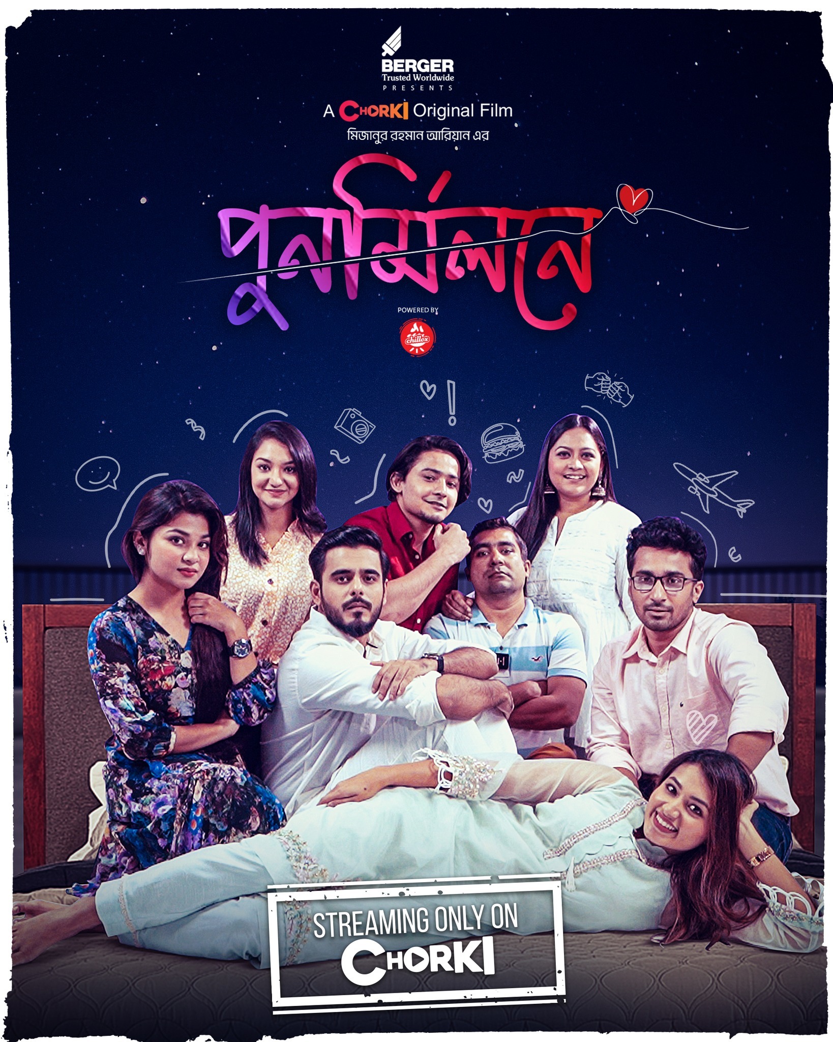 Punormilone 2025 Bengali Movie 720p WEB-DL 1Click Download