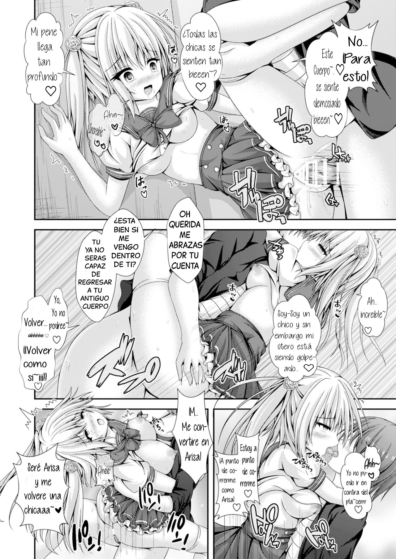 Switching Bodies With a Lewd Sister - 12
