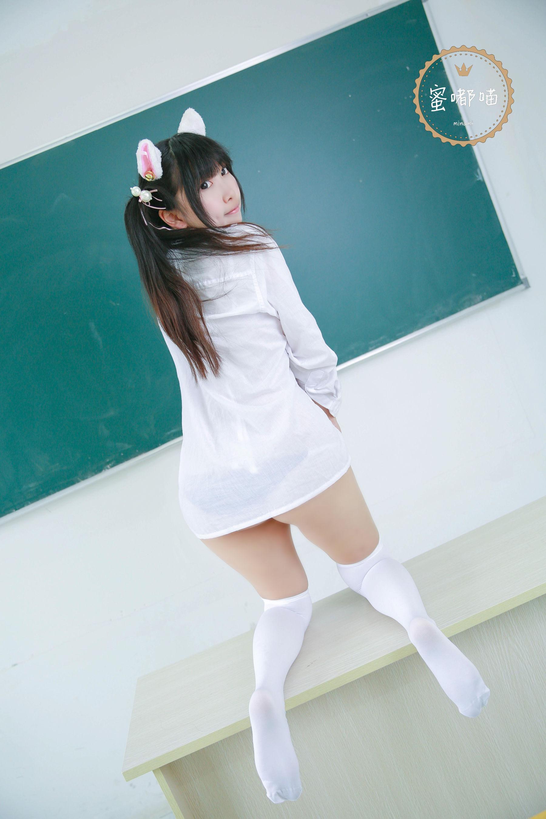 [美女Coser] 蜜嘟喵 《教室系列》 写真集(14)