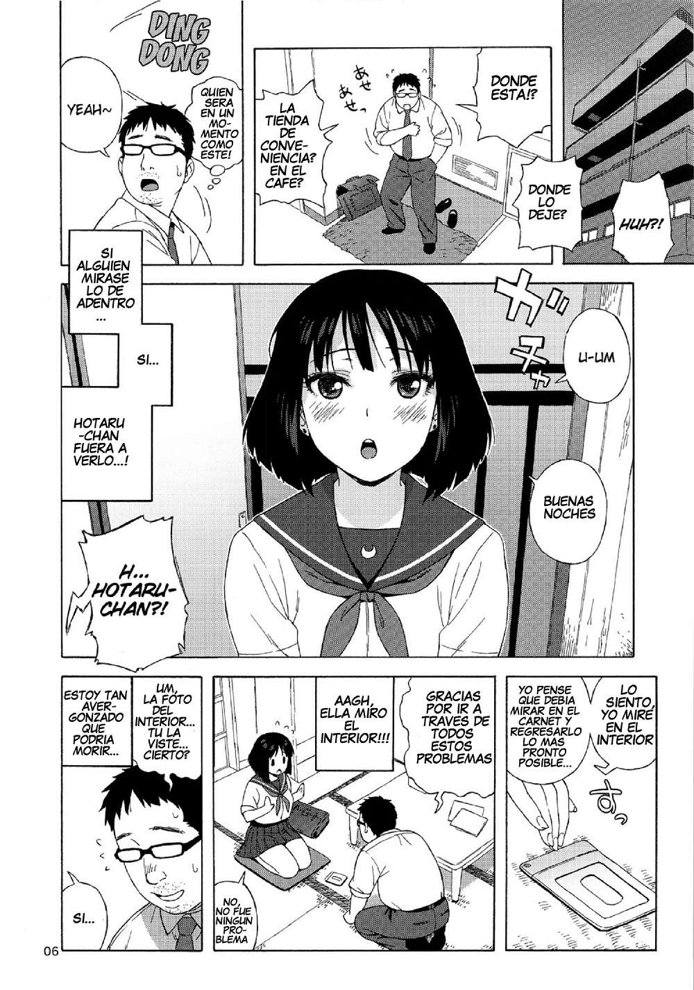 A Method to Marry Hotaru-chan the JK Chapter-1 - 4