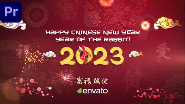 Chinese New Year - VideoHive 42840076