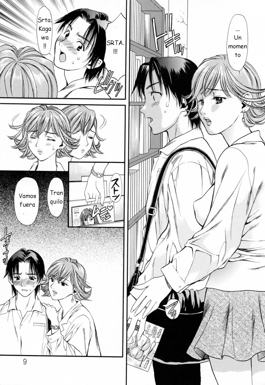 [Houruri] Hajimete no Hito [Spanish]