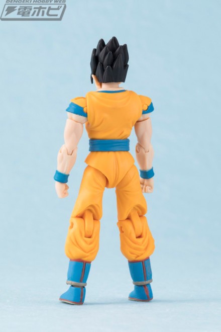 Dragon Ball : Shodo (Bandai) Rvl42keD_o