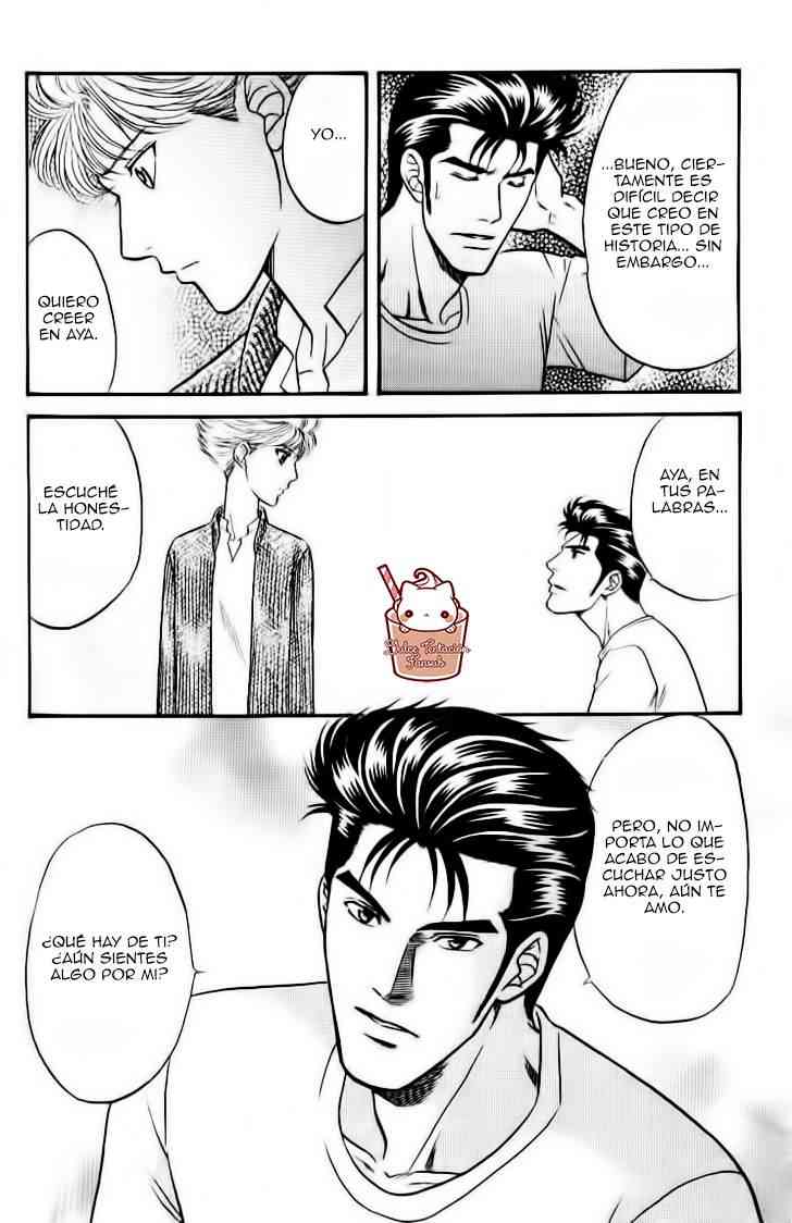 Ihoujin ~ Etrange Chapter-6 - 13