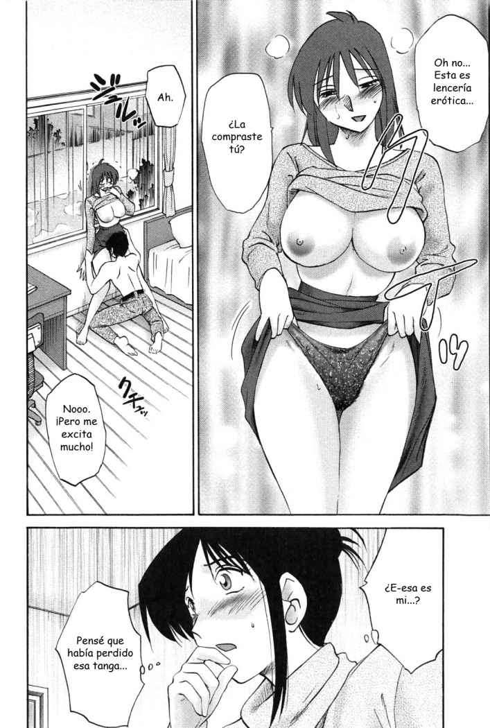 Agatsuma Kyoudai Haitokuhen - My Sister is My Wife Chapter-5 - 11