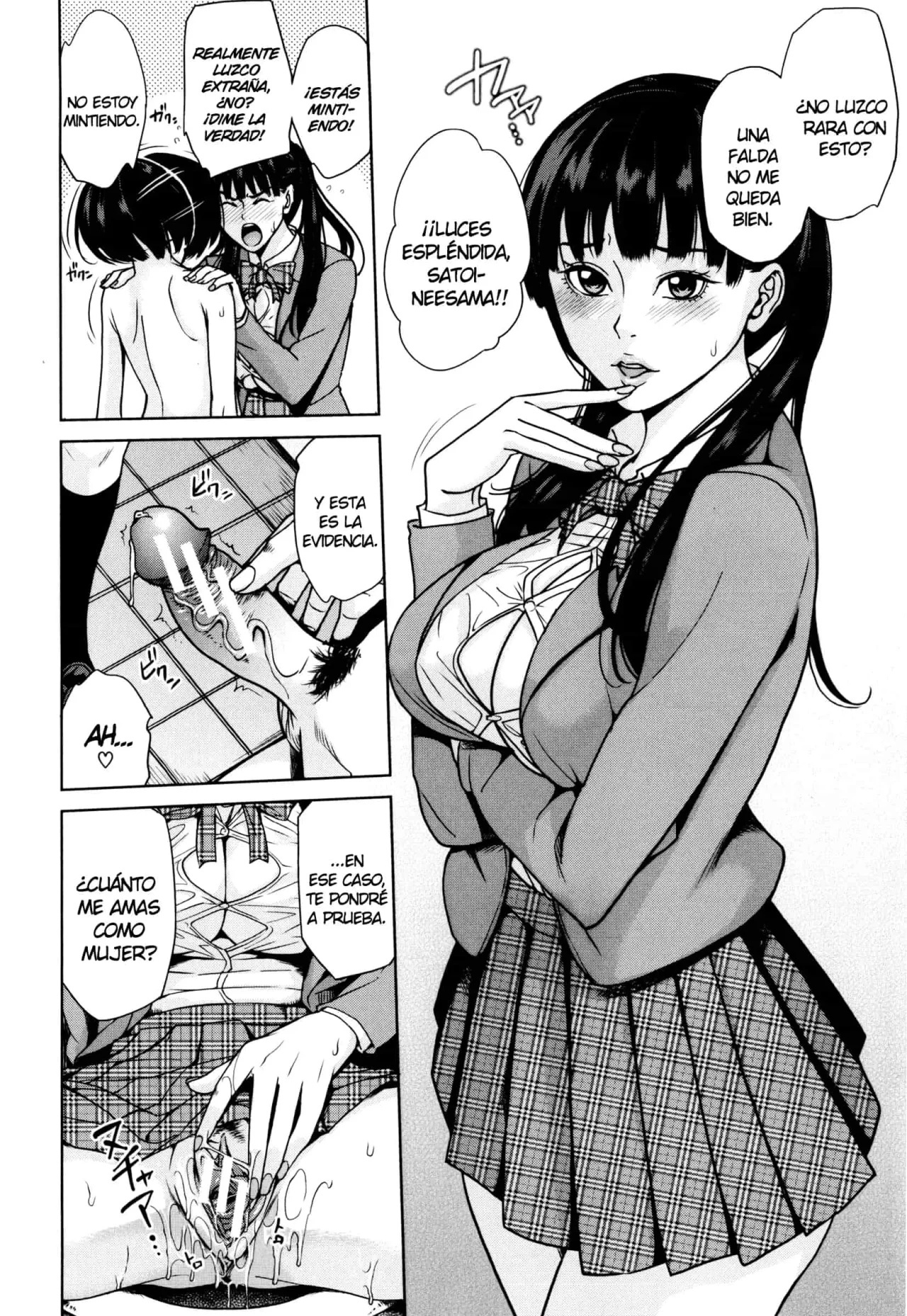 Delimama - Midara na Ore no Kaa-san - Maimu-Maimu - 190
