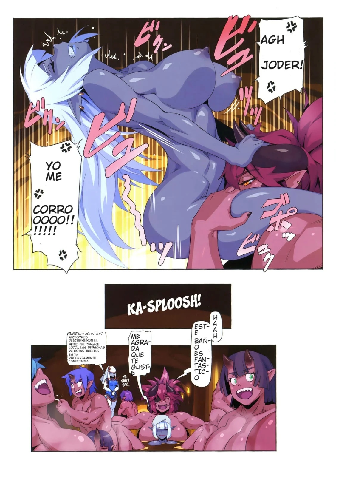 Ogre Vs Dark Elf 2 - Sweet and Tender Newlyweds - 9