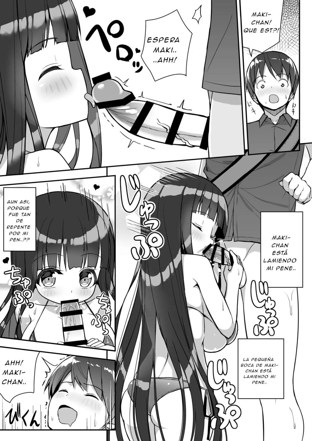 Ookii li Keredo Desu ka + Omake 4P - 7