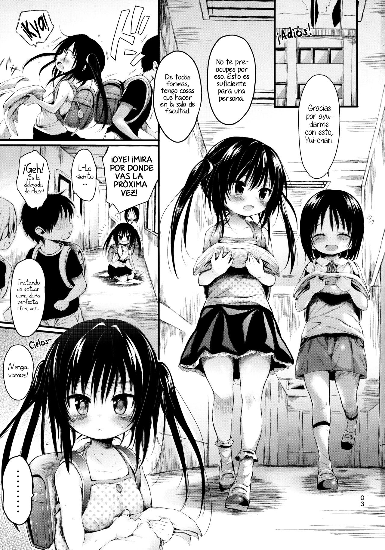 Loli Kotegawa o Suki Houdai Shichau Hon (To Love Ru) - Kuromotokun - 1